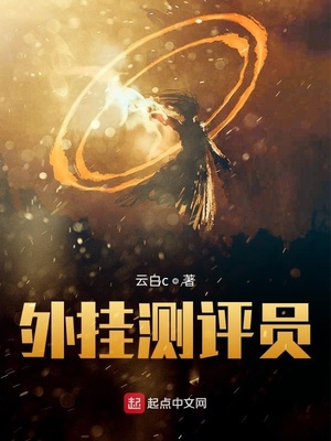 ����С˵:��Ҳ���Ա