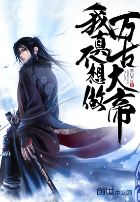 ����С˵:���治������Ŵ��