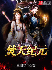 ����С˵:�����Ԫ