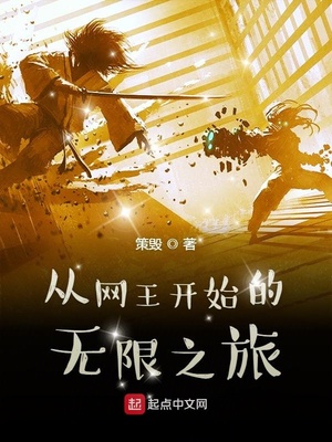 ��ʷС˵:��������ʼ������֮��