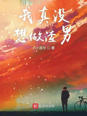 ����С˵:����û��������