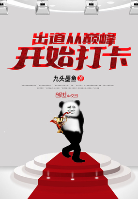 ����С˵:�������۷忪ʼ��