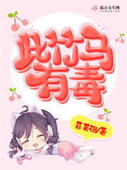 ����С˵:�������ж�