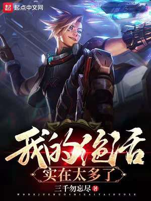 ����С˵:�ҵľ���ʵ��̫����