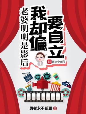 ����С˵:����������Ӱ����ȴƫҪ����