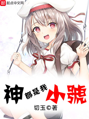 ��ʷС˵:������С��