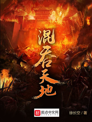 ����С˵:�������