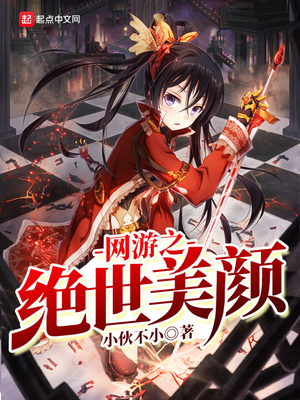 ����С˵:����֮��������