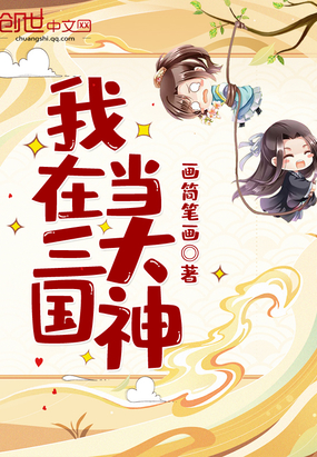 ��ʷС˵:��������������