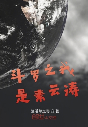 ����С˵:����֮����������