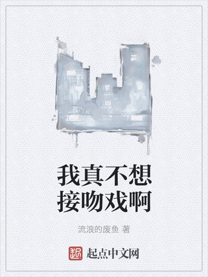 ����С˵:���治�����Ϸ��