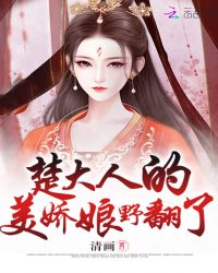 ����С˵:�����˵�������Ұ����