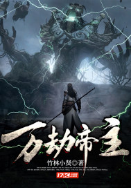 ����С˵:��ٵ���