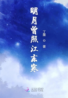 ����С˵:�������ս�����