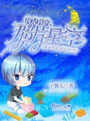 ����С˵:���������Ƭ�ǿ�