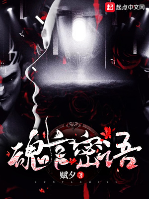 ����С˵:��������