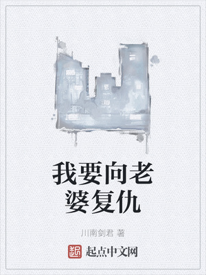 ����С˵:��Ҫ�����Ÿ���