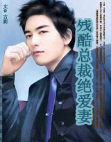 ����С˵:�п��ܲþ�����