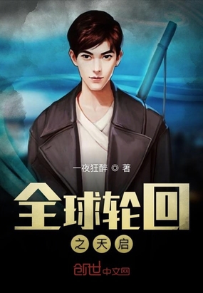 ����С˵:ȫ���ֻ�֮����