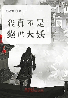 ����С˵:���治�Ǿ�������