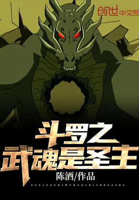 ��ʷС˵:����֮�����ʥ��