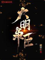 ��ʷС˵:�����ɳ�