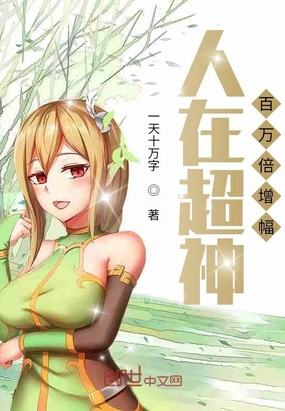 ��ʷС˵:���ڳ����������