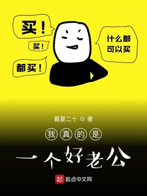 ����С˵:�������һ�����Ϲ�