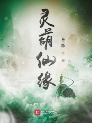 ����С˵:�����Ե