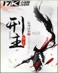 ����С˵:����