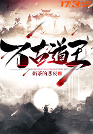 ����С˵:��ŵ���