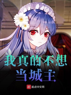 ��ʷС˵:����Ĳ��뵱����