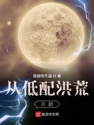 ����С˵:�ӵ����Ŀ�ʼ