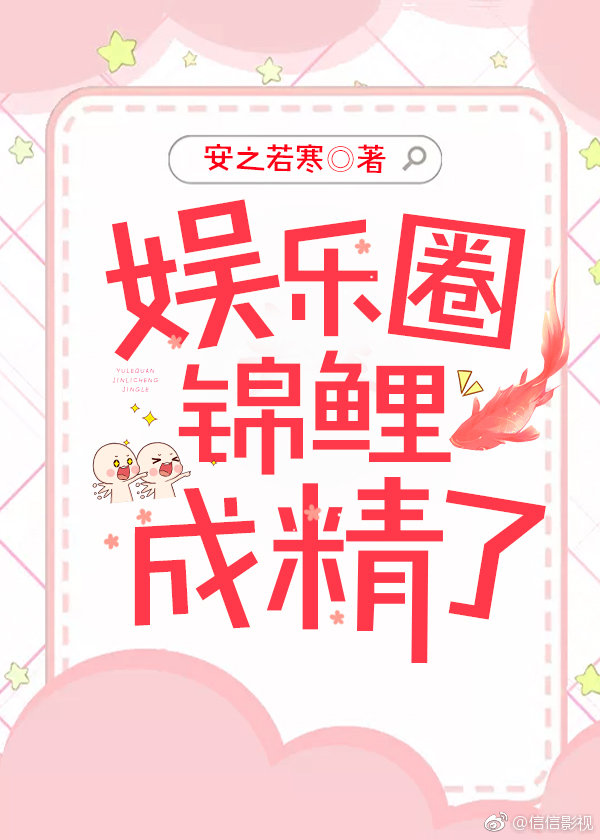 ��ʷС˵:����Ȧ����ɾ���[����]