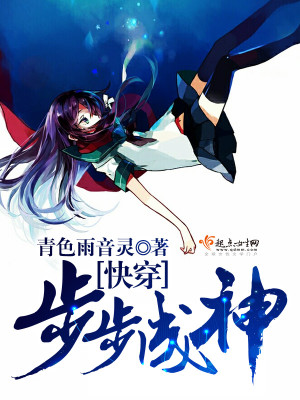 ����С˵:�촩��������