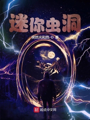 ����С˵:����涴