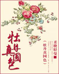 ��ʷС˵:ĵ�����ɫ