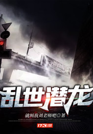 ����С˵:����Ǳ��