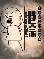 ����С˵:���۴�����֮��������