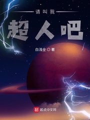 ����С˵:����ҳ��˰�