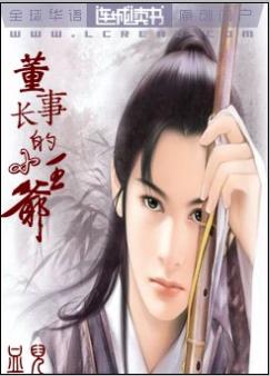 �ٺ�С˵:���³���С��ү