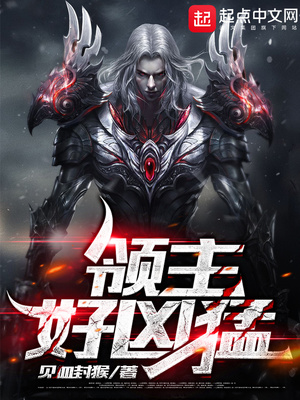 ����С˵:����������̳�