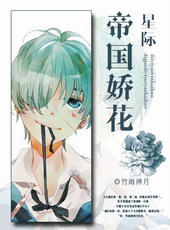 �ٺ�С˵:�۹�����