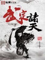 ����С˵:�䶨����