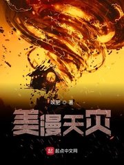 ����С˵:��������