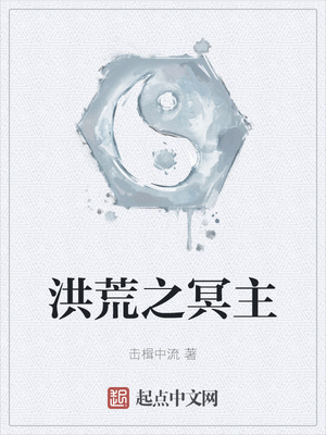 ����С˵:���֮ڤ��