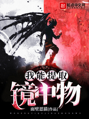 ����С˵:������ȡ������