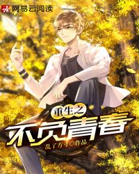 ����С˵:����֮�����ഺ