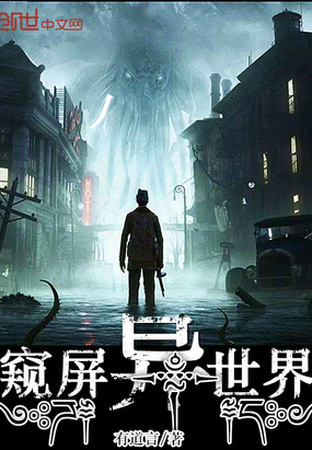 ��ʷС˵:����������