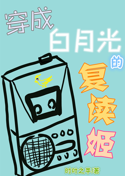 ��ʷС˵:���ɰ��¹�ĸ�����